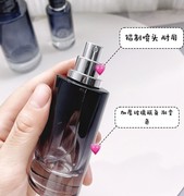 化妆品高级感100毫升香水瓶子小样分装瓶空瓶玻璃高档按压式喷雾