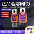 茗熔MRO快速熔断器RS94A/B/C/D/G 63/80/100A/125A315A500v保险管