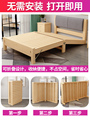 可折叠实木床1.5米加厚双人床1.8m经济型1.2家用单人床1m现代简约