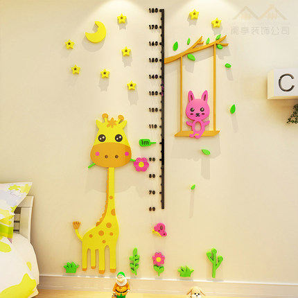 长颈鹿3d立体墙贴亚克力幼儿园儿童房宝宝量身高贴可移除墙贴自粘