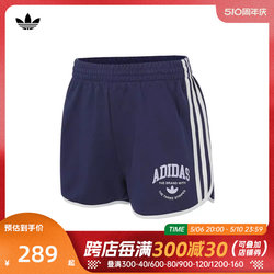 adidas Originals阿迪三叶草2024女子VRCT SHORT短裤JH1224