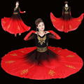 新疆舞蹈服维吾尔族演出服民族服装石榴红了舞台服装大摆裙成人女