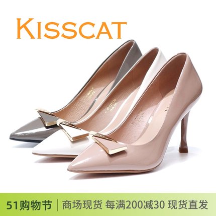 KISSCAT接吻猫2024新款细高跟尖头亮漆牛皮32122女单鞋KA42122-10