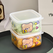水果盒儿童便携小学生外带保鲜盒饭盒便当盒冰箱专用食品级收纳盒