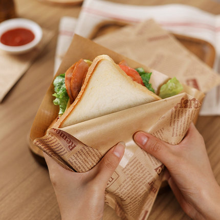 三明治包装纸免折叠可切家用可微波加热商用打包食品级专用一次性