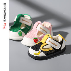 宾果鸭男宝宝学步鞋夏季网布软底防滑女童0-1-3岁2婴幼儿透气鞋子