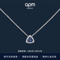 [新品]APM Monaco密镶蓝色三角可调节项链浪漫雅致生日礼物生