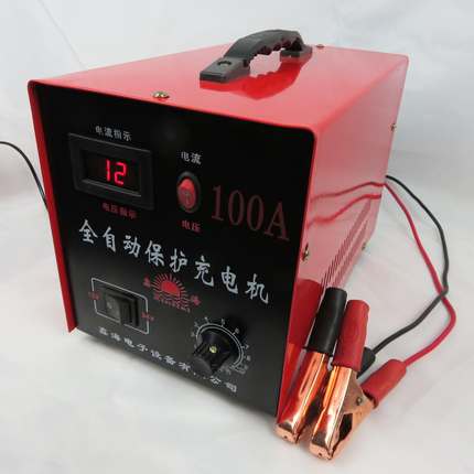 纯铜芯100A汽车12v24v电瓶充电器数显带保护12-200AH蓄电池充电机