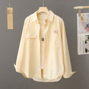 奶黄色衬衫女外套2024春季新款设计感小众宽松纯色百搭衬衣开衫潮