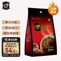 中原G7速溶美式黑咖啡0蔗糖健身黑咖啡136g（2g*68包）越南进口