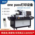 PCB电路板UV印刷机 光栅板PS料面板快速彩印设备遥控器面板打印机