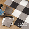 日毯大尺寸/进口免胶地毯环保卧室客厅满铺茶几毯床边毯家用HT100