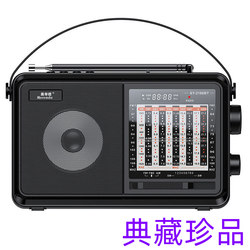 美年德2160BT收音机全波段台式插卡U盘蓝牙充电FM调频中波短波王