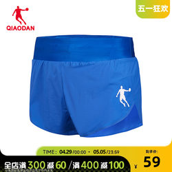 中国乔丹飞影马拉松短裤男2024新款专业训练服运动跑步服速干男裤