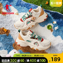 中国乔丹兔子鞋女鞋运动鞋2024夏季网面透气鞋子休闲鞋拼接老爹鞋