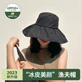 UPF50+防晒帽女2024新款大檐夏季太阳帽黑胶防紫外线遮阳帽渔夫帽