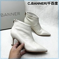 C.BANNER/千百度商场撤柜真皮尖头细跟时装靴百搭时尚气质女短靴