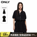 【热力裙】ONLY2024夏季新款气质通勤收腰套装连衣裙女|124107065