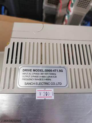 S900-4T1.5G  1.5KW  380V 现货 实物图 质保