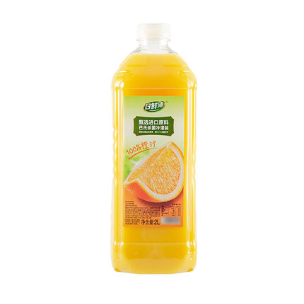 山姆超市代购日鲜沛橙汁与进口原榨2L瓶装果汁麻薯瑞士卷顺丰包邮