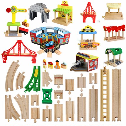 益智积木玩具木质木制小火车轨道配件儿童搭建兼容提茅斯车站桥墩