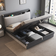 床现代简约高箱气动储物床1.8米主卧侧抽双人床1.5米榻榻米板式床