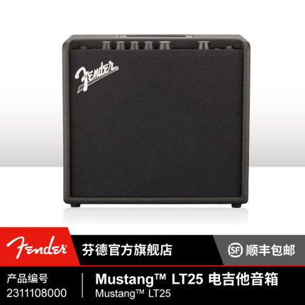 Fender 芬德 Mustang LT25 电吉他音箱