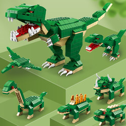 恐龙积木2024新款侏罗纪霸王龙男女孩子益智拼装儿童玩具礼物拼图