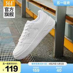 361男鞋运动鞋2024夏季新款白色鞋子空军一号小白鞋透气板鞋白鞋