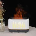 Essential Oil Diffuser with Flame Light Quiet Diffusers香薰