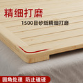 实木硬床板木板1.5米垫片排骨架1.8折叠松木硬床垫1.2m护腰护脊椎