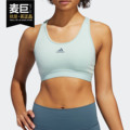 Adidas/阿迪达斯正品2020女子中强度训练运动内衣GC7691 GC7692