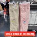 正品耐克/Nike女子经典工装宽松刺绣运动休闲收口长裤 DM6570-126