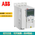 议价特价abb变频器 acs355 acs355-03e-13a3-2正品三相电压200v