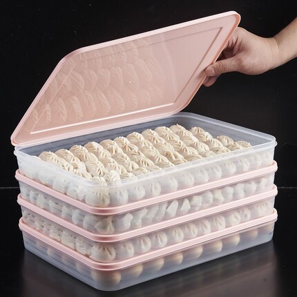 饺子盒家用多层装放的托盘冷冻速冻冰箱抄手盒子云吞绞子收纳