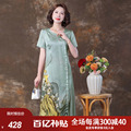 齐黛品牌妈妈夏装真丝连衣裙夏季新款2024年杭州丝绸桑蚕丝裙子