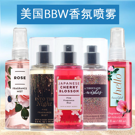 美国BBW身体香水喷雾75ml香氛清爽集合Bath&Body Works日本樱花