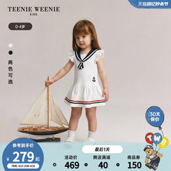 TeenieWeenie Kids小熊童装24年夏季新款女宝宝海军风翻领连衣裙