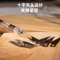 得力刻刀dy手工雕刻IRC工具剪纸套刻刀装学雕生专用橡皮i章刻纸刀