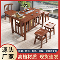 实木泡茶桌阳台茶几客厅家用茶台小户型烧水壶一体新中式网红桌子