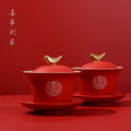 结婚口敬茶杯盖碗 红色婚喜对陪碗托盘DW-021茶杯碗筷套装 嫁礼茶