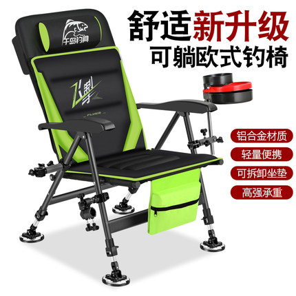新款全地形钓椅加厚折叠可躺多功能超轻便携台钓座凳欧式钓鱼椅子