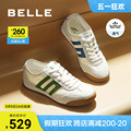【张若昀同款】百丽夏季透气休闲鞋男新款板鞋阿甘运动鞋L1022BM4
