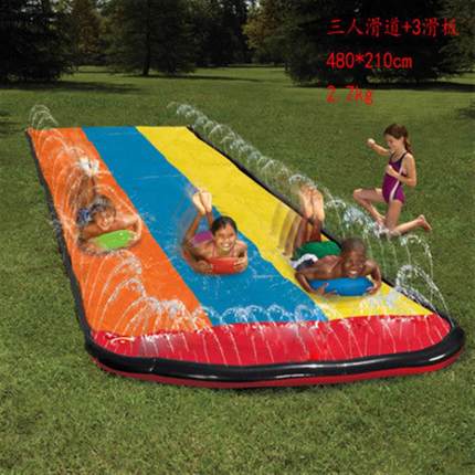夏日户外草地玩水玩具儿童双人冲浪滑水道幼儿园趣味游戏喷水垫