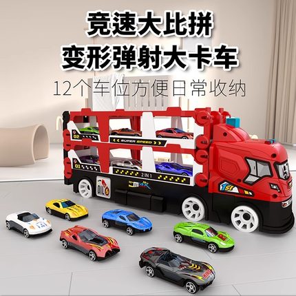 儿童玩具3岁合金车mini回力小汽车宝宝校车巴士小男孩惯性工程车6