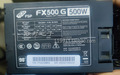 全汉FSP电源模组线 FX500G FX350G 小1u FLEX ITX大4P硬盘CPU显卡