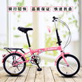 16寸超轻单速折叠自行车成人小孩子中大童学生男女式小单车