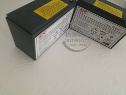 施耐德 RBC2 APC12V7AH UPS不间断电源 原装内置电池 BK专用电池