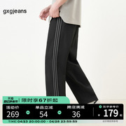 gxg.jeans男装2024年夏季新款直筒长裤J24D10200631