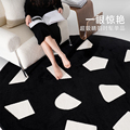 「柏格」法式时髦简约圆形地毯卧室衣帽间梳妆台椅子垫黑色高级感